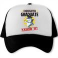 Kids Kindergarten Nailed It Shirt 2019 Shark Graduation Tee Trucker Cap