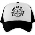 Law School Student Shirt Law School Graduation 2022 Trucker Cap