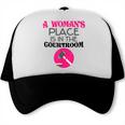 Lawyer Attorney Law School Graduation Female Women Trucker Cap