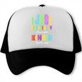 I Officially Graduated Kindergarten Graduation Class Of 2022 Trucker Cap