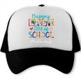 Para Educator Happy Last Day Of School Women Graduation Trucker Cap