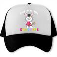 Preschool Graduate KidsShirt Pre-K Graduation Trucker Cap