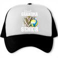Proud Grandma Of A 2026 Senior Volleyball Graduation Leopard Trucker Cap