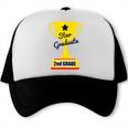 Star Graduate Second Grade Graduation Trophy Cup Trucker Cap