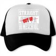Straight Outta Homeschool Shirt Graduation Trucker Cap