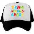 Team Second Grade Shirt 2nd Grade Back To School Graduation Trucker Cap