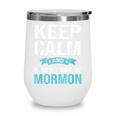 Book Of Mormon LDS Missionary Church Of Latter Day Saints Wine Tumbler Book Of Mormon LDS Missionary Church Of Latter Day Saints Wine Tumbler