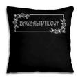 Romance Romantasy Book Lover Shadow Daddy BAGBALTPTICOYF Pillowcase