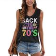 Back To The 70's Mixtape Era Nostalgia Retro 1970 70's Style Women's V-Neck Tank Top