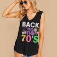 Back To The 70's Mixtape Era Nostalgia Retro 1970 70's Style Women's V-Neck Tank Top