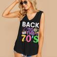 Back To The 70's Mixtape Era Nostalgia Retro 1970 70's Style Women's V-Neck Tank Top