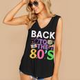 Back To The 80's Mixtape Era Nostalgia Retro 1980 80's Style Women's V-Neck Tank Top