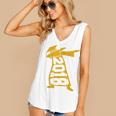 Dabbing Graduation Class Of 2018 T-Shirt School Colors Women's V-Neck Tank Top