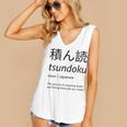 Tsundoku Japanese Language Book Lover Unique Word Women's V-Neck Tank Top Tsundoku Japanese Language Book Lover Unique Word Women's V-Neck Tank Top