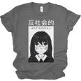 Anime Antisocial Introvert I Hate People Anti Social EMD Unisex Jersey T-Shirt