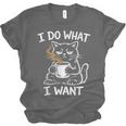 Antisocial Introvert Cat Coffee Sarcastic Attitudes Graphic Unisex Jersey T-Shirt