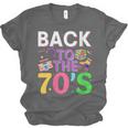 Back To The 70's Mixtape Era Nostalgia Retro 1970 70's Style Unisex Jersey T-Shirt Back To The 70's Mixtape Era Nostalgia Retro 1970 70's Style Unisex Jersey T-Shirt