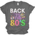 Back To The 80's Mixtape Era Nostalgia Retro 1980 80's Style Unisex Jersey T-Shirt
