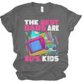 The Best Dads Are 80s Kids 80s Dad Nostalgia Unisex Jersey T-Shirt
