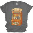 Cute Cats Retro 1980's Arcade Nostalgia Old Game Cabinet Unisex Jersey T-Shirt Cute Cats Retro 1980's Arcade Nostalgia Old Game Cabinet Unisex Jersey T-Shirt