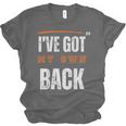 I’VE GOT MY OWN BACK INTROVERT Words On Back Unisex Jersey T-Shirt