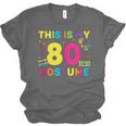 Retro 80's Costume 80s Nostalgia Party Unisex Jersey T-Shirt