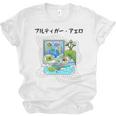 Grass Fun UI UX Er Computer Retro Fish Frutiger Aero Premium Tri-Blend Unisex Jersey T-Shirt Grass Fun UI UX Er Computer Retro Fish Frutiger Aero Premium Tri-Blend Unisex Jersey T-Shirt
