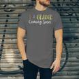 1st Grader Coming Soon Kindergarten Graduation Unisex Jersey T-Shirt