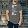 Do You Know The Muffin Man DYKTMM Nostalgia Quote Unisex Jersey T-Shirt