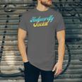Socially Awkward Introvert Retro Anxious Awkwardly Social Unisex Jersey T-Shirt