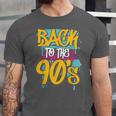 90's Nineties 1990s Nostalgia Unisex Jersey T-Shirt 90's Nineties 1990s Nostalgia Unisex Jersey T-Shirt
