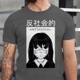 Anime Antisocial Introvert I Hate People Anti Social EMD Unisex Jersey T-Shirt
