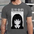 Anime Antisocial Introvert I Hate People Anti Social EMD Unisex Jersey T-Shirt Anime Antisocial Introvert I Hate People Anti Social EMD Unisex Jersey T-Shirt