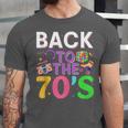 Back To The 70's Mixtape Era Nostalgia Retro 1970 70's Style Unisex Jersey T-Shirt