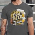 Craft Beer Lover Introverted & Hoppy Unisex Jersey T-Shirt