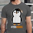 Penguin Graduation For Grads Hashtag Pengwinning Unisex Jersey T-Shirt