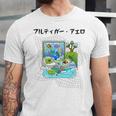 Grass Fun UI UX Er Computer Retro Fish Frutiger Aero Premium Tri-Blend Unisex Jersey T-Shirt Grass Fun UI UX Er Computer Retro Fish Frutiger Aero Premium Tri-Blend Unisex Jersey T-Shirt