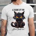 Humor Provocateur Sarcasm Closes The Silence Introvert Chat Unisex Jersey T-Shirt Humor Provocateur Sarcasm Closes The Silence Introvert Chat Unisex Jersey T-Shirt