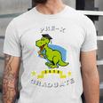 Kids Dinosaur Pre-K Graduation TShirt Kids Preschool Graduation Unisex Jersey T-Shirt