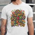 Retro Nostalgia Era Disco Groovy 80s 90s Vintage Aesthetic Unisex Jersey T-Shirt Retro Nostalgia Era Disco Groovy 80s 90s Vintage Aesthetic Unisex Jersey T-Shirt