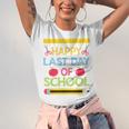 Cool Stylish Happy Last Day Of School Shirt Graduation Unisex Jersey T-Shirt