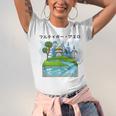 Future City Wind Power Frutiger Aero Y2K Style Ocean Unisex Jersey T-Shirt