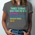 90's Lover Nineties 1990's Born Nostalgia Politics Unisex Jersey T-Shirt