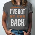 I’VE GOT MY OWN BACK INTROVERT Words On Back Unisex Jersey T-Shirt