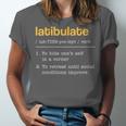 Latibulate Dictionary Definition For Introverts Unisex Jersey T-Shirt