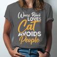 Wears Loves Cats Avoids People I Introvert Unisex Jersey T-Shirt