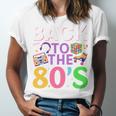 Back To The 80's Mixtape Era Nostalgia Retro 1980 80's Style Unisex Jersey T-Shirt