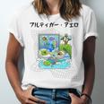 Grass Fun UI UX Er Computer Retro Fish Frutiger Aero Premium Tri-Blend Unisex Jersey T-Shirt Grass Fun UI UX Er Computer Retro Fish Frutiger Aero Premium Tri-Blend Unisex Jersey T-Shirt