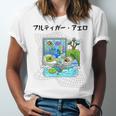 Grass Fun UI UX Er Computer Retro Fish Frutiger Aero Unisex Jersey T-Shirt Grass Fun UI UX Er Computer Retro Fish Frutiger Aero Unisex Jersey T-Shirt
