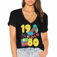 1980 Retro Raised In The 80s Old School Nostalgia Vibes Women's Jersey Short Sleeve Deep V-Neck Tshirt